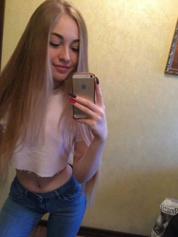 Инесса